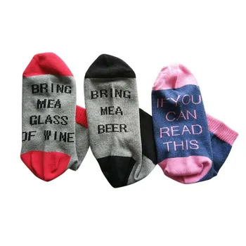 Patchwork Color Cotton Socks If You Can Read This Creative Unisex Women Men Casual Socks Daily
Patchwork Color Cotton Socks If You Can Read This Creative Unisex Women Men Casual Socks Daily