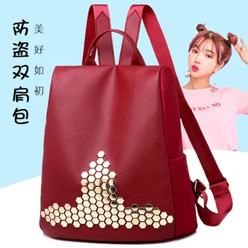 New Oxford double shoulder bag women 2020 new rivets 100 fashion anti-theft bag travel backpack backpacks backpack purse
New Oxford double shoulder bag women 2020 new rivets 100 fashion anti-theft bag travel backpack backpacks backpack purse