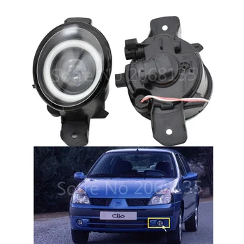 2pcs/pair Fog Lamp AssemblyFor Renault CLIO 2/3 LAGUNA MODUS ESPACE 4 GRAND MODUS WIND LED H11 Fog Light with Angel Eye
2pcs/pair Fog Lamp AssemblyFor Renault CLIO 2/3 LAGUNA MODUS ESPACE 4 GRAND MODUS WIND LED H11 Fog Light with Angel Eye