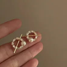 High-Grade Zircon Pearl Earrings Mini Light Luxury Exquisite Special-Interest Design ins Ear Studs Ear Clips for Women Girls
High-Grade Zircon Pearl Earrings Mini Light Luxury Exquisite Special-Interest Design ins Ear Studs Ear Clips for Women Girls