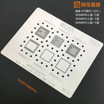 Apply to Qualcomm CPU / Qualcomm / MSM series tin mesh / qu1 / 2 / 3 / 4 / steel mesh Steel mesh
Apply to Qualcomm CPU / Qualcomm / MSM series tin mesh / qu1 / 2 / 3 / 4 / steel mesh Steel mesh