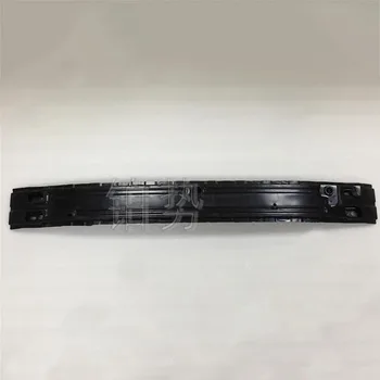 Front bumper bracket assembly 2010-Nis sanM arci 1.5L Front bumper inner bone Front bumper inner iron Front anti-collision beam
Front bumper bracket assembly 2010-Nis sanM arci 1.5L Front bumper inner bone Front bumper inner iron Front anti-collision beam