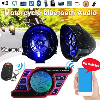 Motorcycle Studio bluetooths Audio Sound System Stereo Speaker voice Dial FM Radio MP3 Music Player Scooter Remote Control Alarm
Motorcycle Studio bluetooths Audio Sound System Stereo Speaker voice Dial FM Radio MP3 Music Player Scooter Remote Control Alarm