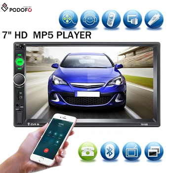 Potofo 2 Din Car Radio 7" HD Player MP5 Touch Screen Digital Display Support Bluetooth Multimedia USB Autoradio Mirror Link
Potofo 2 Din Car Radio 7" HD Player MP5 Touch Screen Digital Display Support Bluetooth Multimedia USB Autoradio Mirror Link