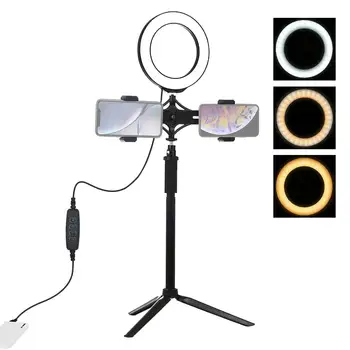 Tripod Mount + Extension Rod + Live Broadcast Dual Phone Bracket + 6.2 inch 16cm LED Ring Vlogging Video Light Kits
Tripod Mount + Extension Rod + Live Broadcast Dual Phone Bracket + 6.2 inch 16cm LED Ring Vlogging Video Light Kits