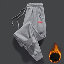 Men Fleece Warm Cargo Pants Plus Size Loose Print Plush Thermal Drawstring Trousers 2021 Autumn Winter Sports Outwear Sweatpants
Men Fleece Warm Cargo Pants Plus Size Loose Print Plush Thermal Drawstring Trousers 2021 Autumn Winter Sports Outwear Sweatpants