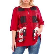 5XL Plus Size Christmas Women Cartoon Plaid Print Tops Long Sleeve Pullover Autumn Loose Patchwork Button Female Party T Shirt
5XL Plus Size Christmas Women Cartoon Plaid Print Tops Long Sleeve Pullover Autumn Loose Patchwork Button Female Party T Shirt