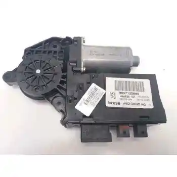 9637130880 WINDOW MOTOR FRONT RIGHT PEUGEOT 307 BREAK/SW (S1)
9637130880 WINDOW MOTOR FRONT RIGHT PEUGEOT 307 BREAK/SW (S1)