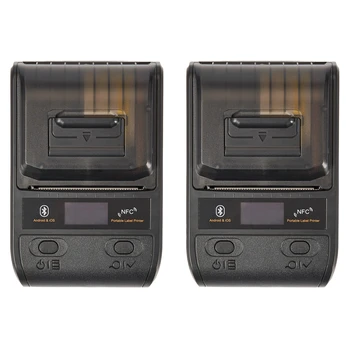 58mm Thermal Printer Receipt Printer Portable Bluetooth Label Printer 1500MAh for Android and IOS
58mm Thermal Printer Receipt Printer Portable Bluetooth Label Printer 1500MAh for Android and IOS