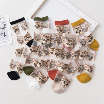 1 Pair Cute Cat Embroidery Women Socks Summer Fashion Transparent Ultra Thin Lace Silk Crystal Elastic Short Socks Female Sox
1 Pair Cute Cat Embroidery Women Socks Summer Fashion Transparent Ultra Thin Lace Silk Crystal Elastic Short Socks Female Sox