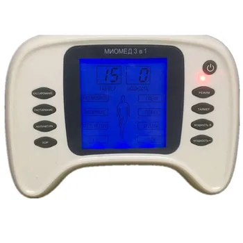 10 set 3 in 1 new Dual input Electrical Stimulator Full Body Relax Muscle Therapy Massager Pulse Acupuncture +rhinitis therapy
10 set 3 in 1 new Dual input Electrical Stimulator Full Body Relax Muscle Therapy Massager Pulse Acupuncture +rhinitis therapy