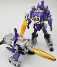 DX9 D07 Galvatron G1 Transformation MasterPiece MP Collectible Action Figure Robot Deformed Toy in stock 
DX9 D07 Galvatron G1 Transformation MasterPiece MP Collectible Action Figure Robot Deformed Toy in stock