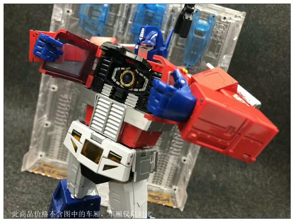 Transformtion toy Transform Element TE-01 OP Commander Action Figure will arrival
Transformtion toy Transform Element TE-01 OP Commander Action Figure will arrival