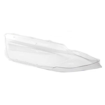 Xenon Headlight Light Lens Cover Polycarbonate Transparent Front Left Plastic For BMW 3 E90 / E91 2005 2008
Xenon Headlight Light Lens Cover Polycarbonate Transparent Front Left Plastic For BMW 3 E90 / E91 2005 2008