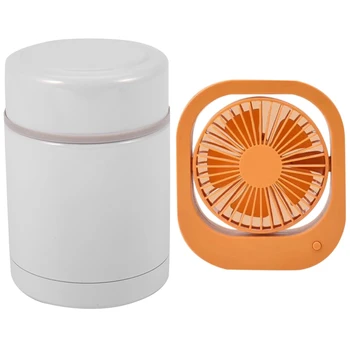 400Ml Food Thermal Jar Vacuum Insulated Soup Thermos Containers Stainless Steel Lunch Box & 2 Speed Mini USB Desktop Fan
400Ml Food Thermal Jar Vacuum Insulated Soup Thermos Containers Stainless Steel Lunch Box & 2 Speed Mini USB Desktop Fan