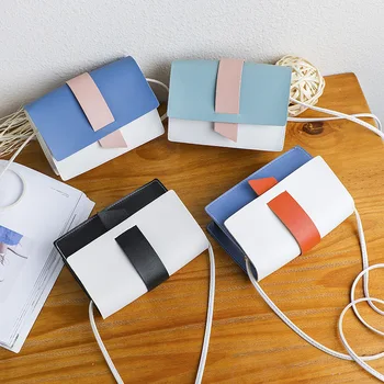 2020 New Women Handbag Contrast Leisure Small Package Shoulder Messager Crossbody Bag Hipster Mobile Phone Bag Simple Bag
2020 New Women Handbag Contrast Leisure Small Package Shoulder Messager Crossbody Bag Hipster Mobile Phone Bag Simple Bag