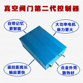 Modification of Exhaust Pipe of Remote Control Valve of New Type Vacuum Pump Controller with Memory Function
Modification of Exhaust Pipe of Remote Control Valve of New Type Vacuum Pump Controller with Memory Function