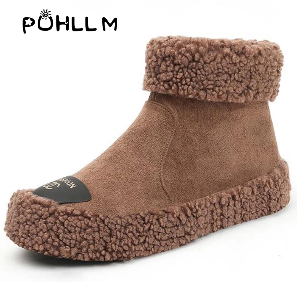 PUHLLM Women's Shoes Snow boots for female 2019 winter new Korean version of the wild boots warm boots flat female shoes F38
PUHLLM Women's Shoes Snow boots for female 2019 winter new Korean version of the wild boots warm boots flat female shoes F38
