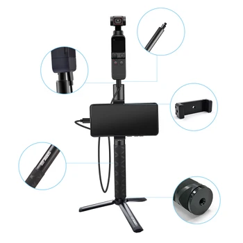 STARTRC Aluminum alloy wire control selfie stick extension Bracket for DJI OSMO Pocket/OSMO Pocket 2/nsta360 ONE X2/FIMI PALM
STARTRC Aluminum alloy wire control selfie stick extension Bracket for DJI OSMO Pocket/OSMO Pocket 2/nsta360 ONE X2/FIMI PALM