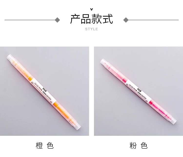 Generic School Highlighter Pen Students Mildliner Highlighters Jumia