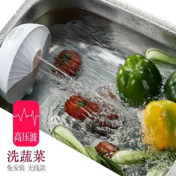 Ultrasonic bubble dishwasher charging portable household sink integrated small lazy fruit and vegetable cleaning artifact
Ultrasonic bubble dishwasher charging portable household sink integrated small lazy fruit and vegetable cleaning artifact