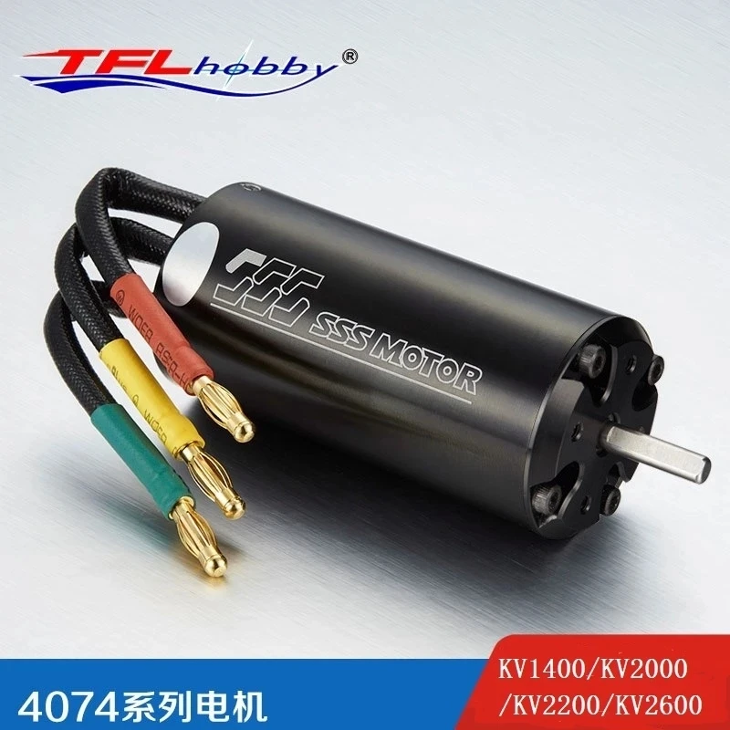 Двигатель SSS 4074 4 полюса КВ/кв бесщеточный двигатель с водяным охлаждением для