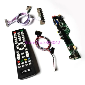 KIT fit LP156WH2 (TL)(C1)/(TL)(C2)/(TL)(D1)/(TL)(D2) analog VGA+HDMI+USB 1366*768 LVDS 40-Pin Remote LCD TV control drive board 
KIT fit LP156WH2 (TL)(C1)/(TL)(C2)/(TL)(D1)/(TL)(D2) analog VGA+HDMI+USB 1366*768 LVDS 40-Pin Remote LCD TV control drive board
