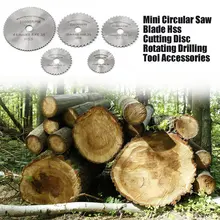 New Mini Circular Saw Blade Set HSS Cutting Disc Rotary Tool Accessories For Compatible Wood Plastic Aluminum
New Mini Circular Saw Blade Set HSS Cutting Disc Rotary Tool Accessories For Compatible Wood Plastic Aluminum
