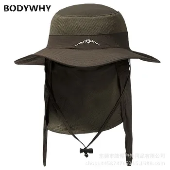 New Style Sun Protection Hat All Protection Solid Color Face Covering College Style Big Brim Devils Cap Sun Protector Hat Casual
New Style Sun Protection Hat All Protection Solid Color Face Covering College Style Big Brim Devils Cap Sun Protector Hat Casual