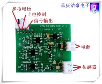 Customized Hydrogen Sulfide, Carbon Monoxide, Sulfur Dioxide: Signal Processing Conditioning Board, Analog Voltage Output
Customized Hydrogen Sulfide, Carbon Monoxide, Sulfur Dioxide: Signal Processing Conditioning Board, Analog Voltage Output
