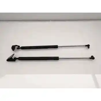 BOOT SHOCK ABSORBERS/PORTON SLINGSHOT FR-V (BE)
BOOT SHOCK ABSORBERS/PORTON SLINGSHOT FR-V (BE)