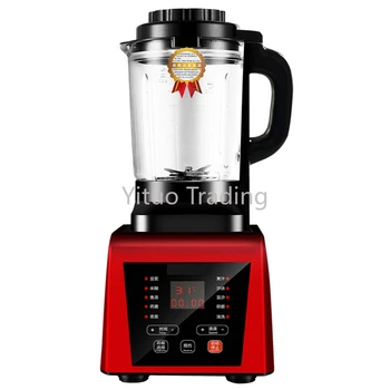 Household Filter-free Automatic Heating Type Broken Wall Cooking Machine Intelligent Multifunctional Juicer Double Mixing Blade
Household Filter-free Automatic Heating Type Broken Wall Cooking Machine Intelligent Multifunctional Juicer Double Mixing Blade
