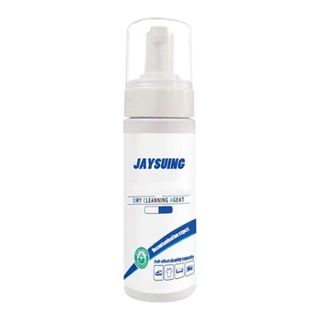 Clothing Cleansing Foam Cleaner Down Jackets Wash-free Cleaning Agent Waterless Clothing Cleaning Foam PAK55
Clothing Cleansing Foam Cleaner Down Jackets Wash-free Cleaning Agent Waterless Clothing Cleaning Foam PAK55