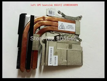 For DELL ALIENWARE M18X R2 left cooling GPU heatsink 05G1VJ AT0MI0030F0 NV100W or 0KC5GV AT0MI0080F0 GTX100W
For DELL ALIENWARE M18X R2 left cooling GPU heatsink 05G1VJ AT0MI0030F0 NV100W or 0KC5GV AT0MI0080F0 GTX100W