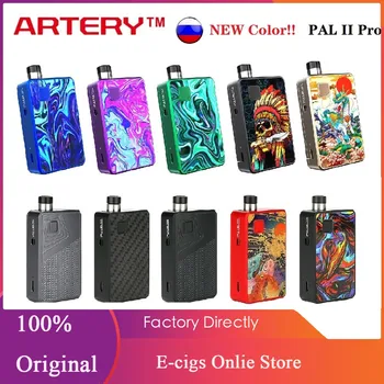 NEW Original Artery PAL II / PAL 2 Pro Pod Kit with 1000mAh Battery & 3ml Pod Cartridge E-cig Vape Kit Vs Drag Nano / Vinci X 
NEW Original Artery PAL II / PAL 2 Pro Pod Kit with 1000mAh Battery & 3ml Pod Cartridge E-cig Vape Kit Vs Drag Nano / Vinci X
