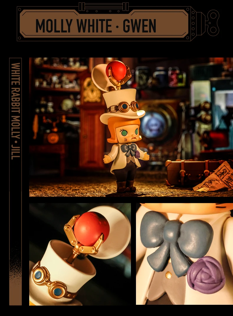 POP MART Molly Steam Punk Animal Toys figure blind box birthday gift new arriving free shipping