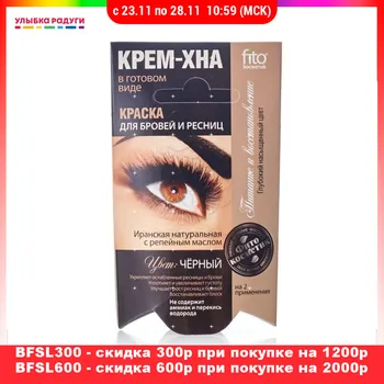 Eyebrow Stencils other 3078824 Улыбка радуги ulybka radugi r-ulybka smile rainbow косметика Beauty Health Makeup Tools Accessories Eyebrow Stencils
Eyebrow Stencils other 3078824 Улыбка радуги ulybka radugi r-ulybka smile rainbow косметика Beauty Health Makeup Tools Accessories Eyebrow Stencils