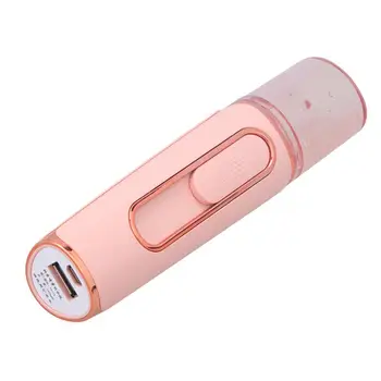 Face Moisturizing Device Two-Hole Nano Sanitizer Sprayer Handheld Charging Water Replenisher Air Mist Sprayer Facial Care Tools
Face Moisturizing Device Two-Hole Nano Sanitizer Sprayer Handheld Charging Water Replenisher Air Mist Sprayer Facial Care Tools