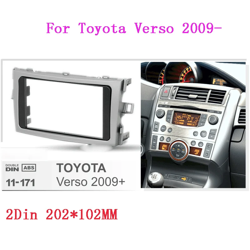 2Din car radio Fascia Frame Car Stereo Radio Fascia Panel DVD Player Trim Kit for Toyota Verso 2009- 2011
2Din car radio Fascia Frame Car Stereo Radio Fascia Panel DVD Player Trim Kit for Toyota Verso 2009- 2011