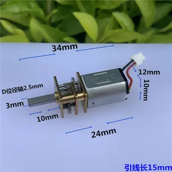 Mini N20 Full Metal Gearbox Gear Motor DC3V 3.7V 5V 6V 48RPM-96RPM Slow Speed Reducer Gear Box D-shaft High Torque DIY Robot Car
Mini N20 Full Metal Gearbox Gear Motor DC3V 3.7V 5V 6V 48RPM-96RPM Slow Speed Reducer Gear Box D-shaft High Torque DIY Robot Car