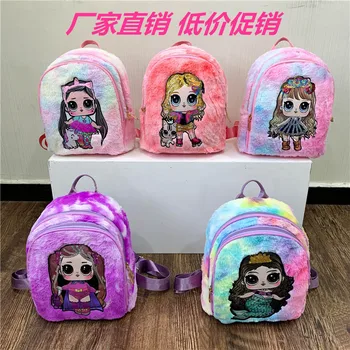 Backpack 2020 LOL children's travel backpack princess fashion bag parent-child hairy pink personalized travel double backpack
Backpack 2020 LOL children's travel backpack princess fashion bag parent-child hairy pink personalized travel double backpack