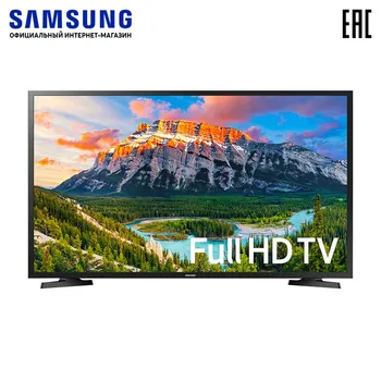 Television Samsung Full HD N5300 Series 5 UE32N5300AU | 32" inches | Full HD Resolution | LED | Smart TV | 16:9 | DVB-T2/T/C/S2/S | Wi-Fi
Television Samsung Full HD N5300 Series 5 UE32N5300AU | 32" inches | Full HD Resolution | LED | Smart TV | 16:9 | DVB-T2/T/C/S2/S | Wi-Fi