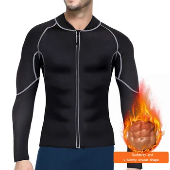 Men Neoprene Zipper TrainerSlimming Belt Men Waist Trainer Corset Vest Jacket with Zipper Hot Shirt Weight Loss Body Shaper Tops
Men Neoprene Zipper TrainerSlimming Belt Men Waist Trainer Corset Vest Jacket with Zipper Hot Shirt Weight Loss Body Shaper Tops