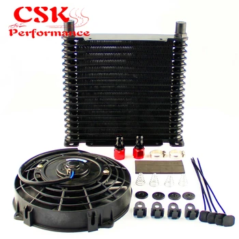 

10-AN 32mm Aluminum 17 Row Engine/Transmission Racing Oil Cooler+7" Electric Fan Kit w/ Fittings Black