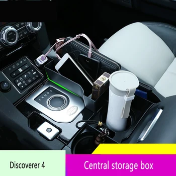 Central storage box Car water cup holder Refit the storage box For Land Rover Discovery 4 2010-2016 
Central storage box Car water cup holder Refit the storage box For Land Rover Discovery 4 2010-2016