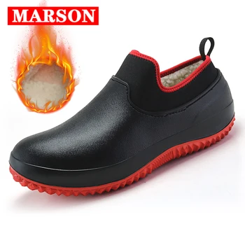 Men Shoes Kitchen Working Shoes Add Cotton Non-slip Waterproof Chef Shoes Casual Unisex Work Shoes Water Shoes Rain Cotton Boots
Men Shoes Kitchen Working Shoes Add Cotton Non-slip Waterproof Chef Shoes Casual Unisex Work Shoes Water Shoes Rain Cotton Boots