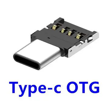 Micro USB Type C to 2.0 OTG Adapter Converter Universal Data Cable for Laptop Tablet PC
Micro USB Type C to 2.0 OTG Adapter Converter Universal Data Cable for Laptop Tablet PC