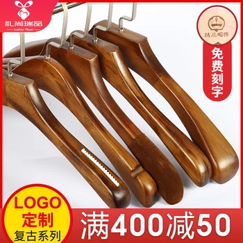 Drying Rack for Clothing Store Only WOMEN'S Dress Children Wood Anti-slip Hanger Hook Clip Hanger Home gua yi Seemless
Drying Rack for Clothing Store Only WOMEN'S Dress Children Wood Anti-slip Hanger Hook Clip Hanger Home gua yi Seemless