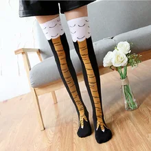2 Kinds of Specifications New Funny Net Red Chicken Socks Knee-Length Thigh Socks Fashion Casual Kawaii High-Top Sports Sockings
2 Kinds of Specifications New Funny Net Red Chicken Socks Knee-Length Thigh Socks Fashion Casual Kawaii High-Top Sports Sockings