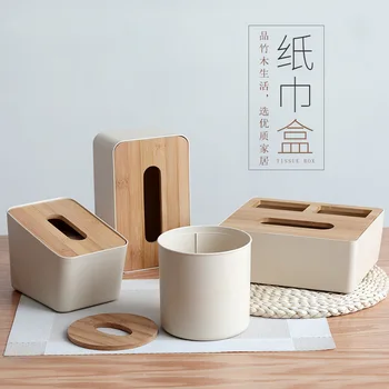 A Living Room Originality Concise Tissue Box Household Desktop Take Carton More Function Can Vehicle Tissue Bag
A Living Room Originality Concise Tissue Box Household Desktop Take Carton More Function Can Vehicle Tissue Bag